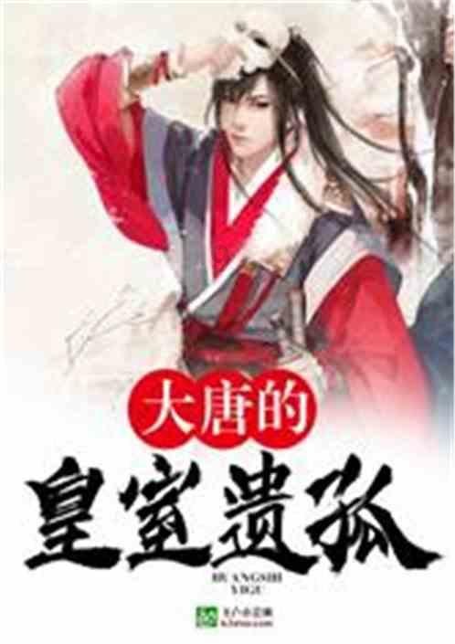 小黄鸭下载最新免费版